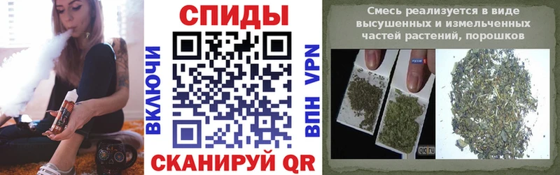 БУТИРАТ вода  Лесозаводск 