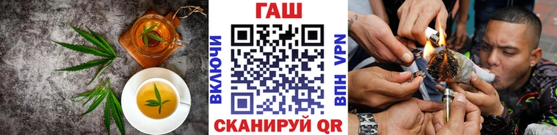Canna-Cookies конопля  как найти закладки  Лесозаводск 