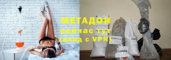 гидропоника Киренск