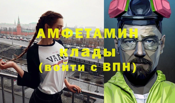 каннабис Пролетарск