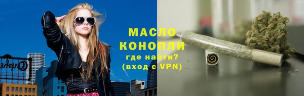 PSILOCYBIN Абаза