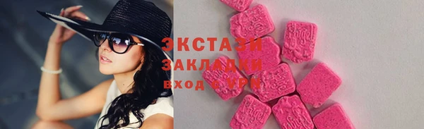 spice Коряжма
