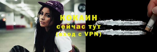 каннабис Пролетарск