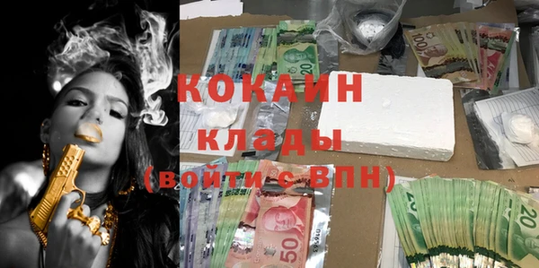 каннабис Пролетарск