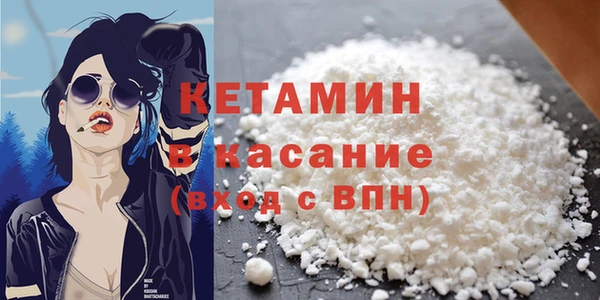 марки lsd Абинск