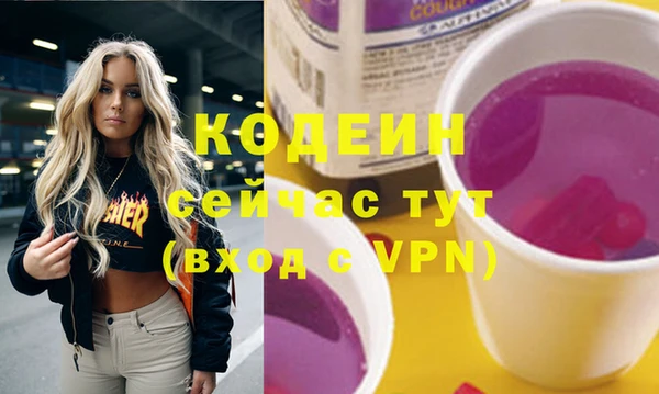 марки lsd Абинск