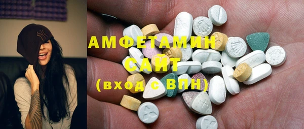 PSILOCYBIN Абаза