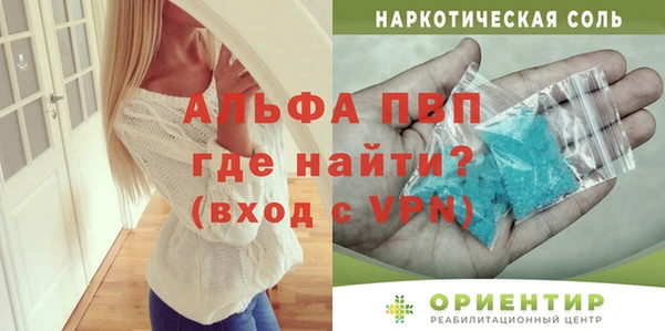 МДПВ Алексеевка