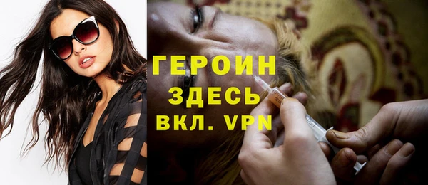 бошки Приозерск