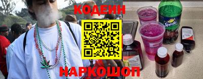 метадон Малоярославец