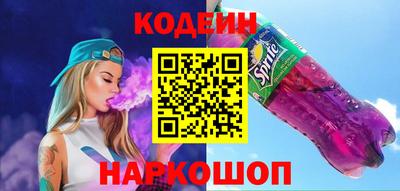 mix Можга