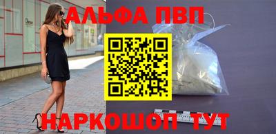 метадон Малоярославец