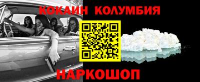 не бодяженный Малгобек