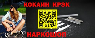 не бодяженный Малгобек
