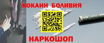метадон Малоярославец