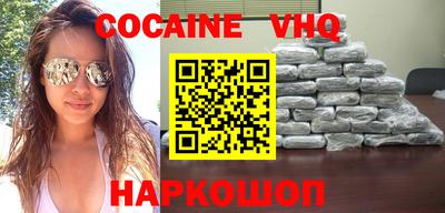 метадон Малоярославец