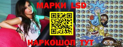 мефедрон мука Мариинск