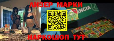 Альфа ПВП Можайск