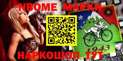 метадон Малоярославец