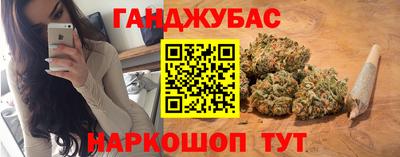 не бодяженный Малгобек