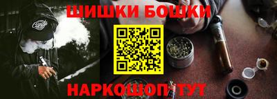 mix Можга