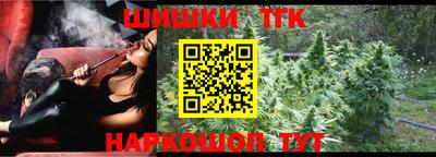 метадон Малоярославец