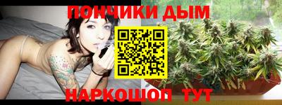 метадон Малоярославец