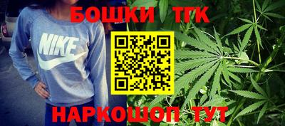 мефедрон мука Мариинск