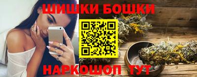 не бодяженный Малгобек
