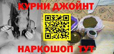 метадон Малоярославец