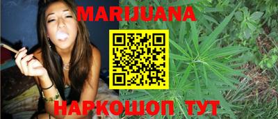 Альфа ПВП Можайск