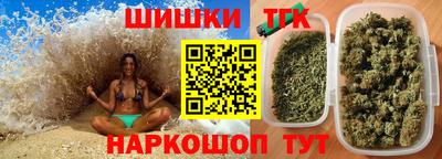 Альфа ПВП Можайск