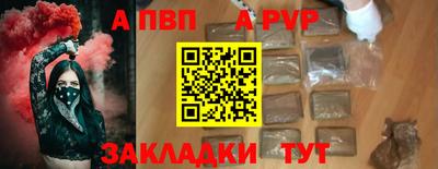 не бодяженный Малгобек
