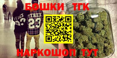 метадон Малоярославец