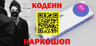 mix Можга