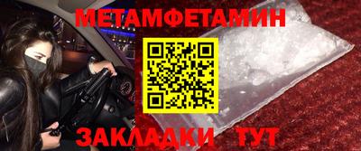 не бодяженный Малгобек