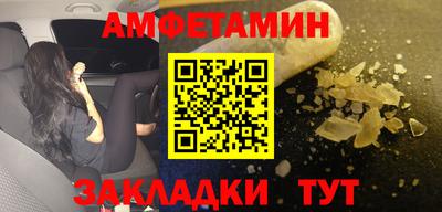 метадон Малоярославец