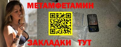 не бодяженный Малгобек