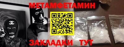 mix Можга