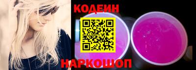 мефедрон мука Мариинск