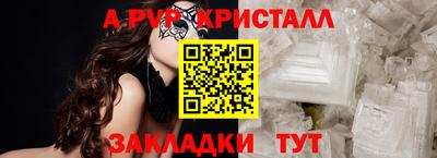 не бодяженный Малгобек
