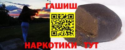не бодяженный Малгобек