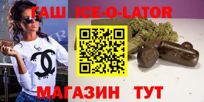 метадон Малоярославец
