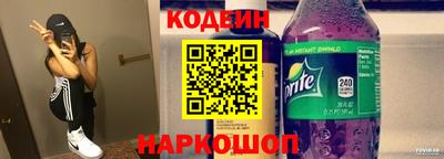 метадон Малоярославец