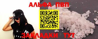 метадон Малоярославец