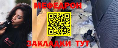 метадон Малоярославец