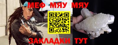 не бодяженный Малгобек