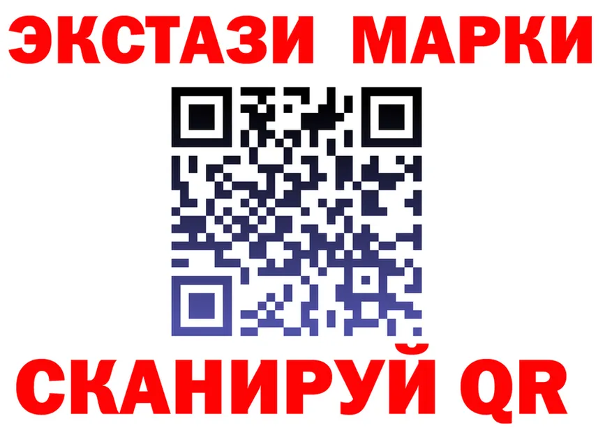 А ПВП крисы CK зеркало дарк нет MEGA Лесозаводск