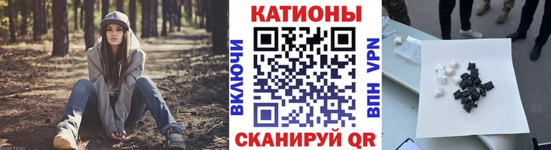 Меф кристаллы hydra вход Лесозаводск